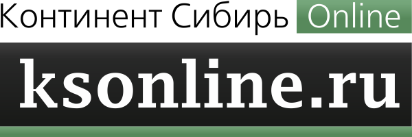 Континент Сибирь Online